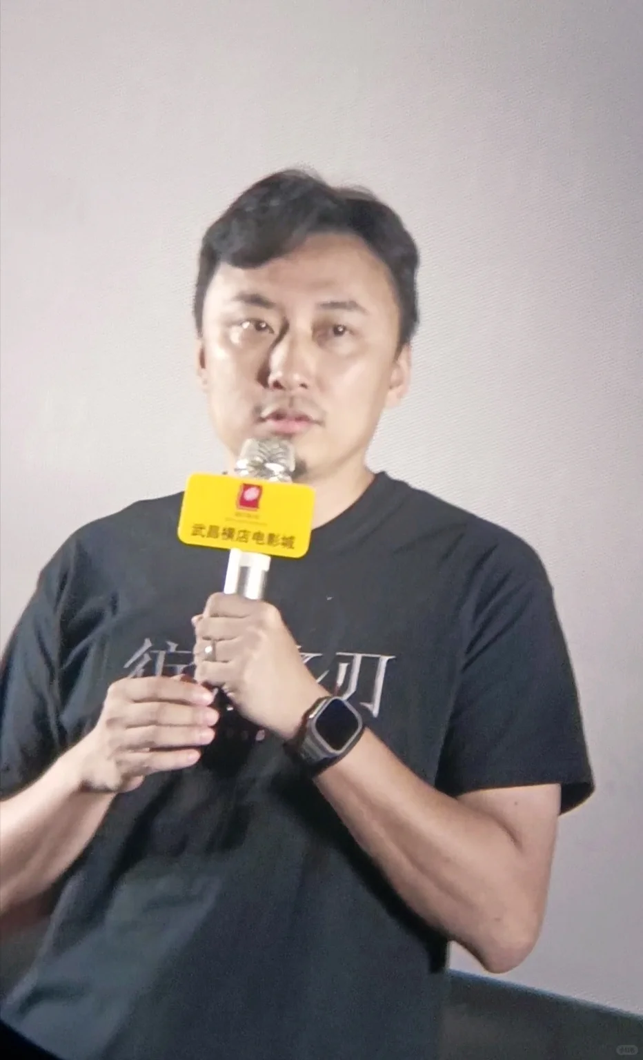 20240519电影《彷徨之刃》武汉路演