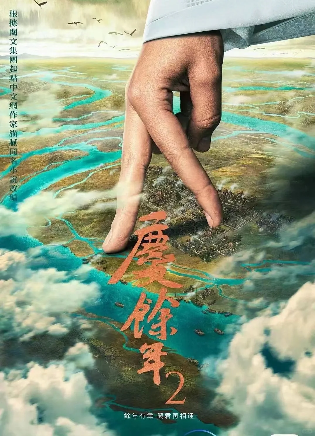 一款能打爆所以付费软件的追剧神器