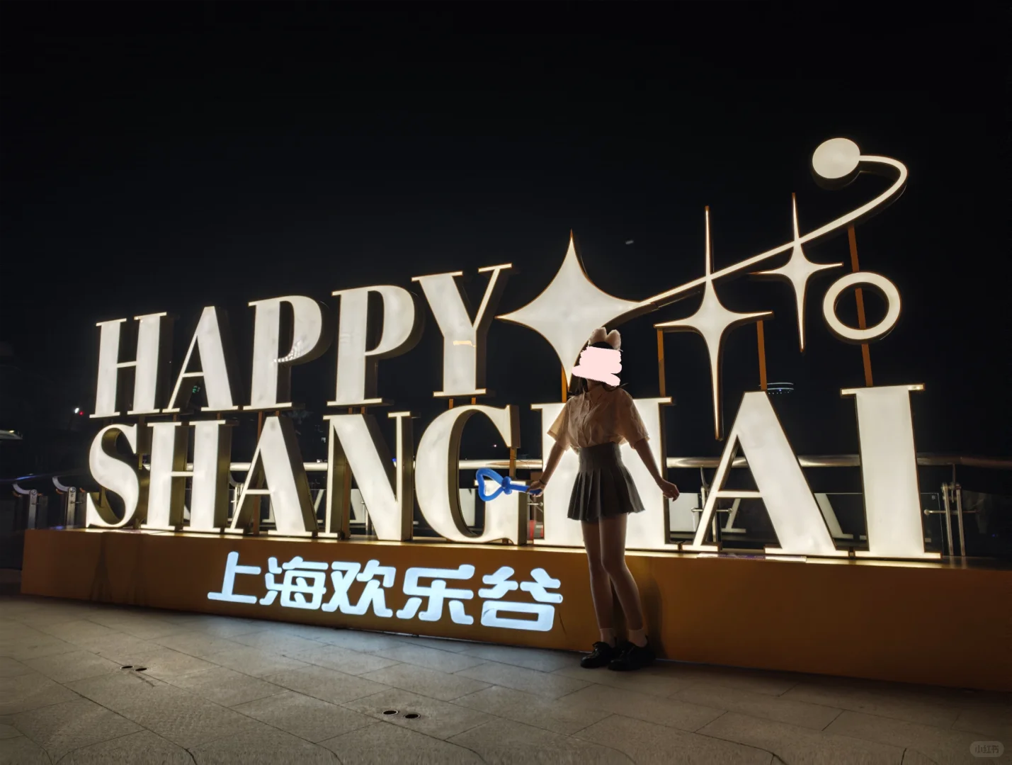 我不说 谁知道我穿了丝袜🤭🤭