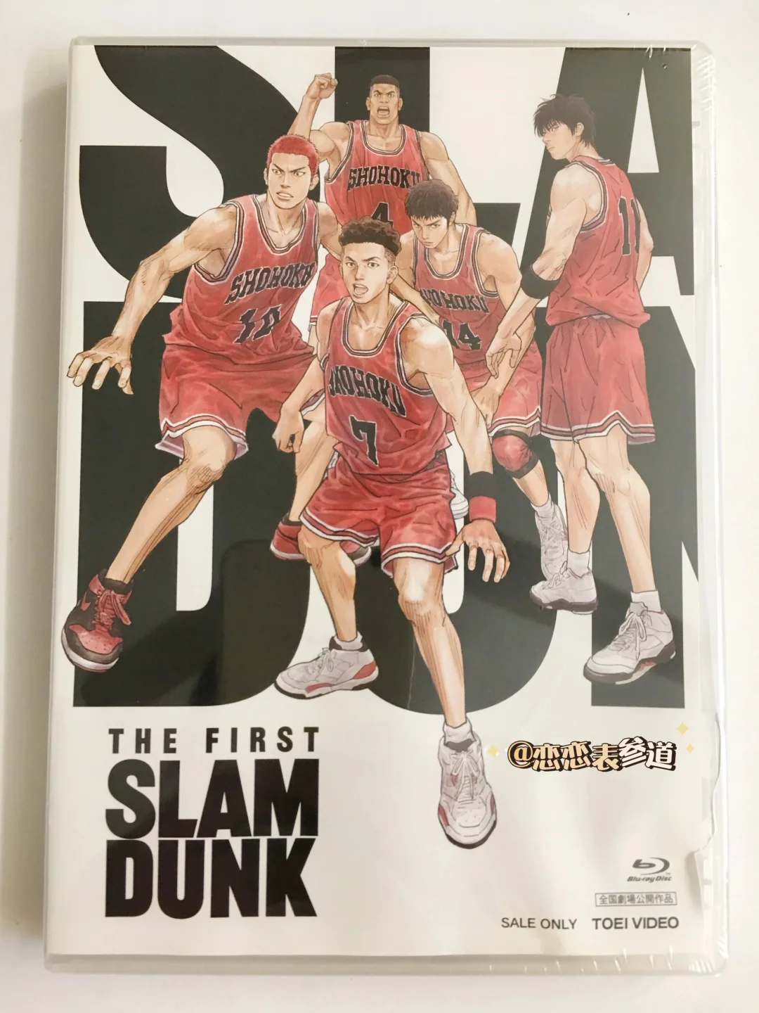 出 灌篮高手大电影光碟🏀