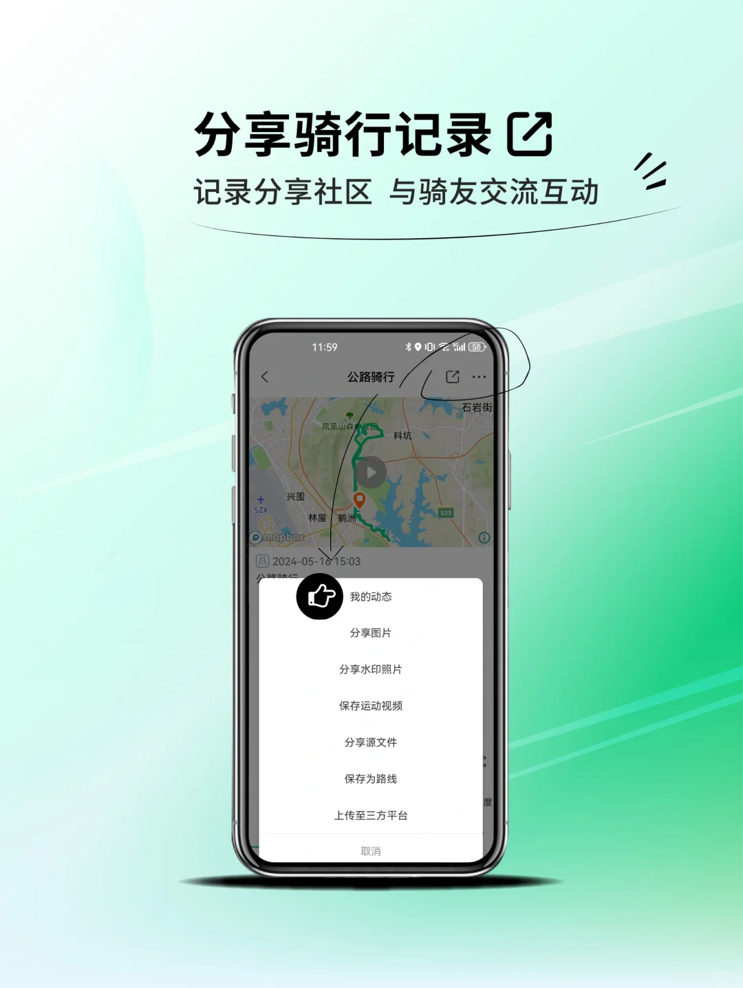 奈为(Navihood)APP大更新!新玩法更有趣