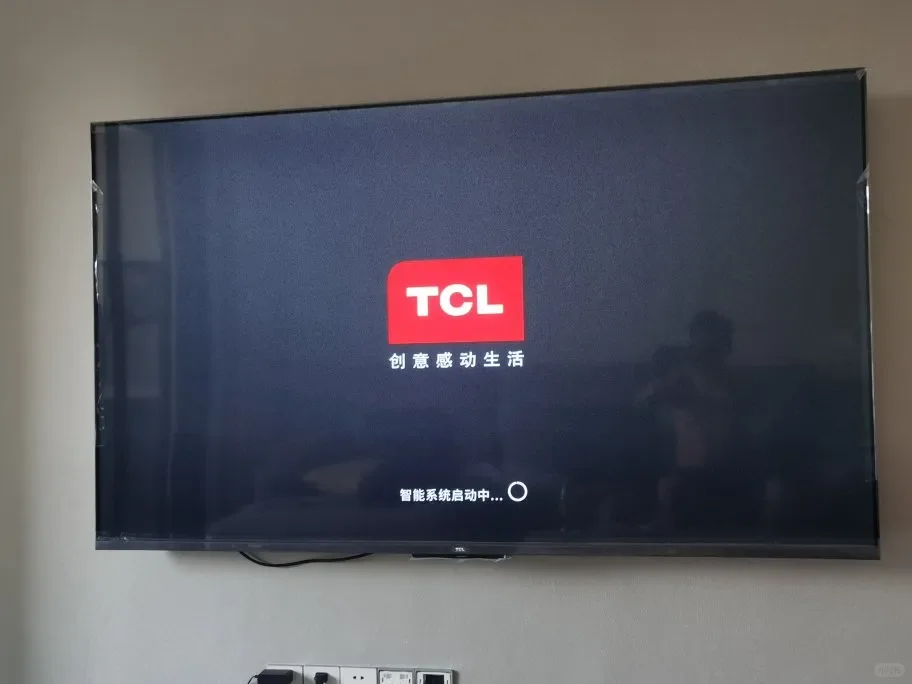 TCL电视安装第三方软件方法