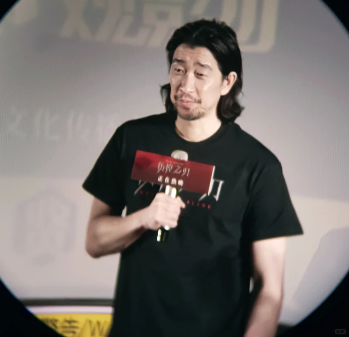 20240519电影《彷徨之刃》武汉路演