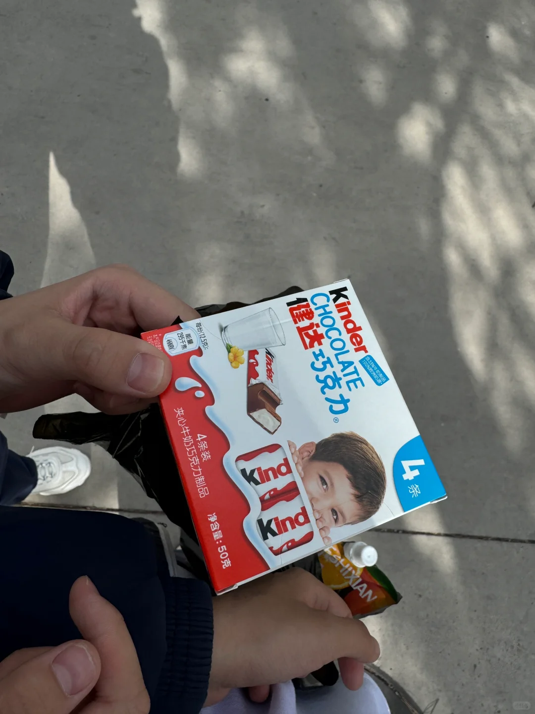 5.20校园 电影🥰