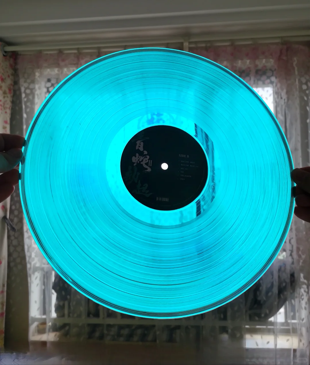 青胶唱片｜青蛇劫起｜电影原声大碟｜非卖品