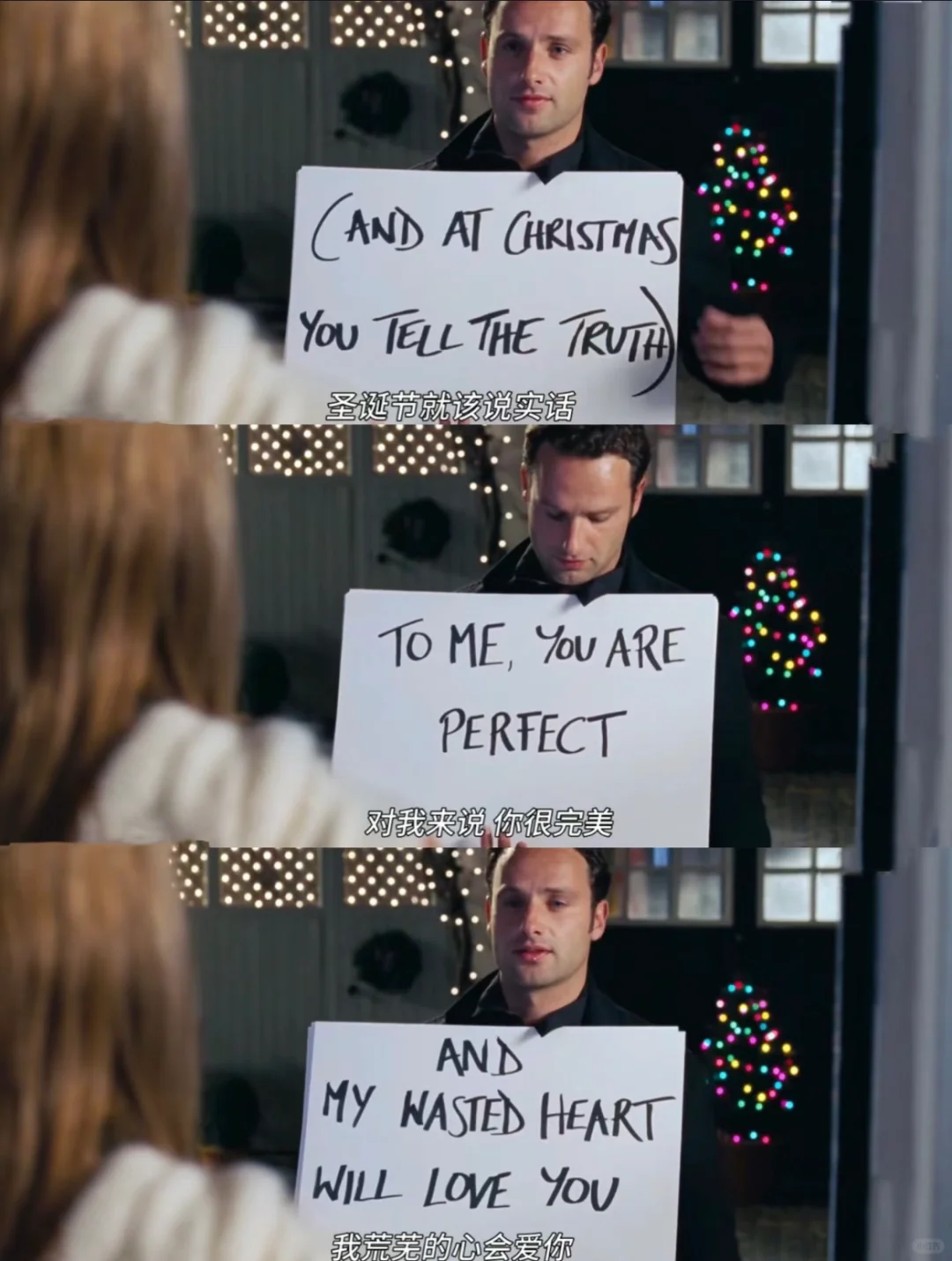 520观影指南，小众爱情电影安利