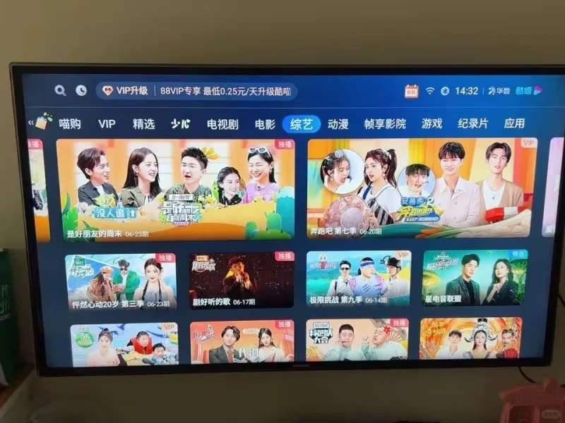 性能最好的电视盒子推荐:泰捷盒子等四款