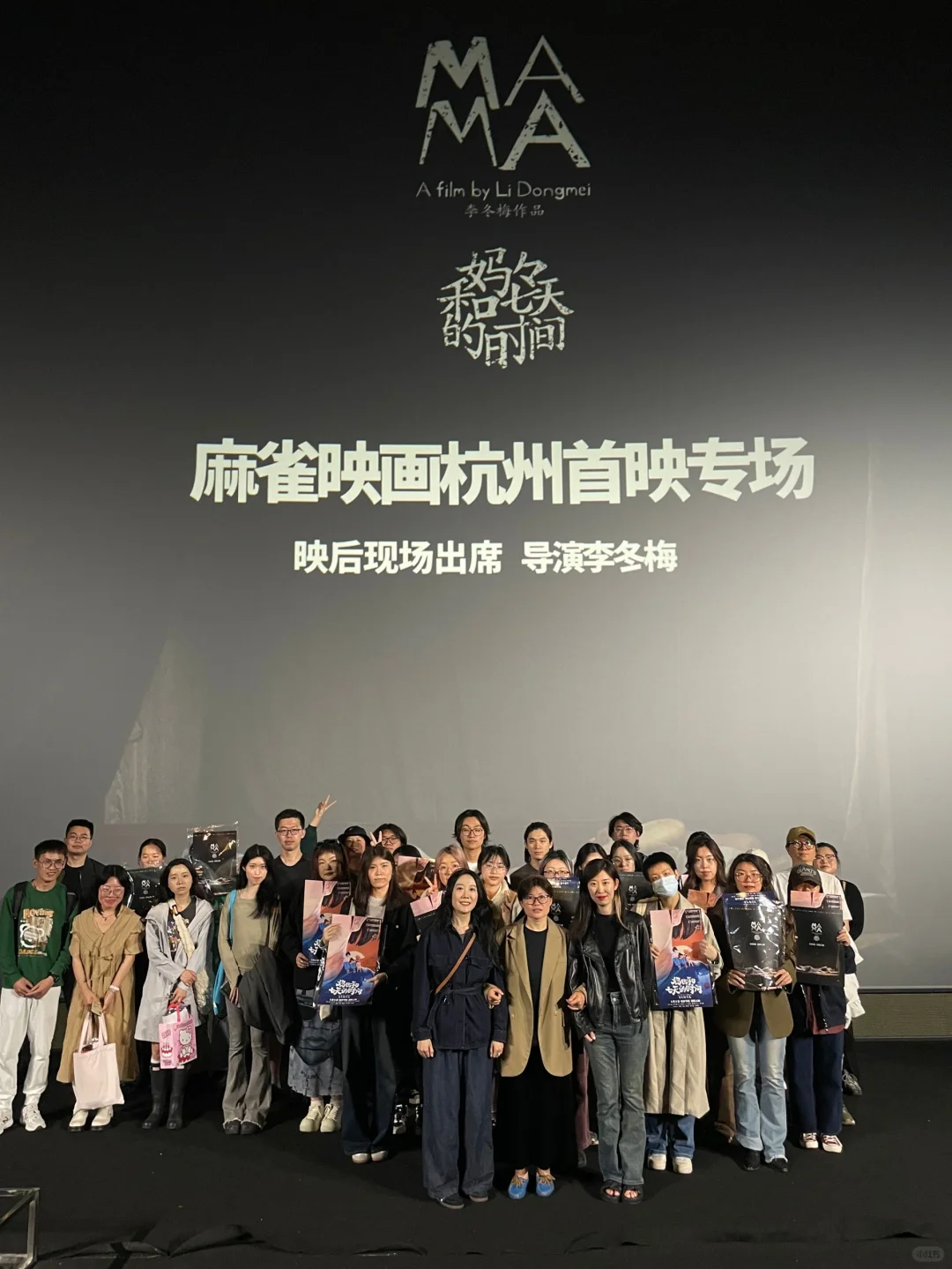 这部电影后劲比我想的要大🤧好细腻的导演