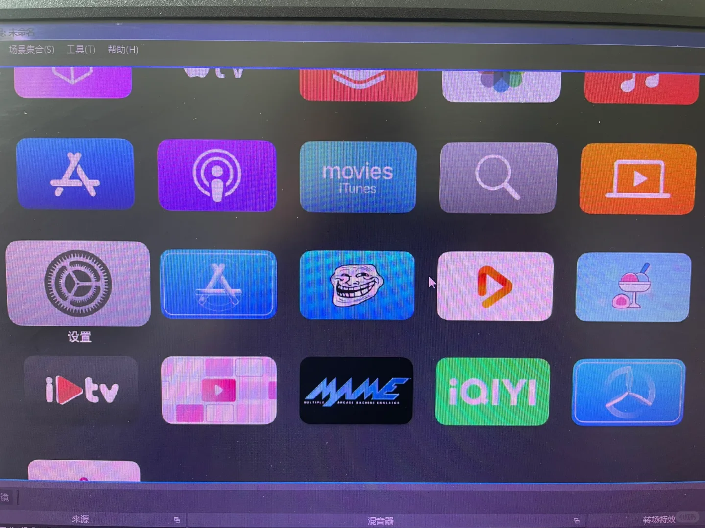 听说小红书出闲置快