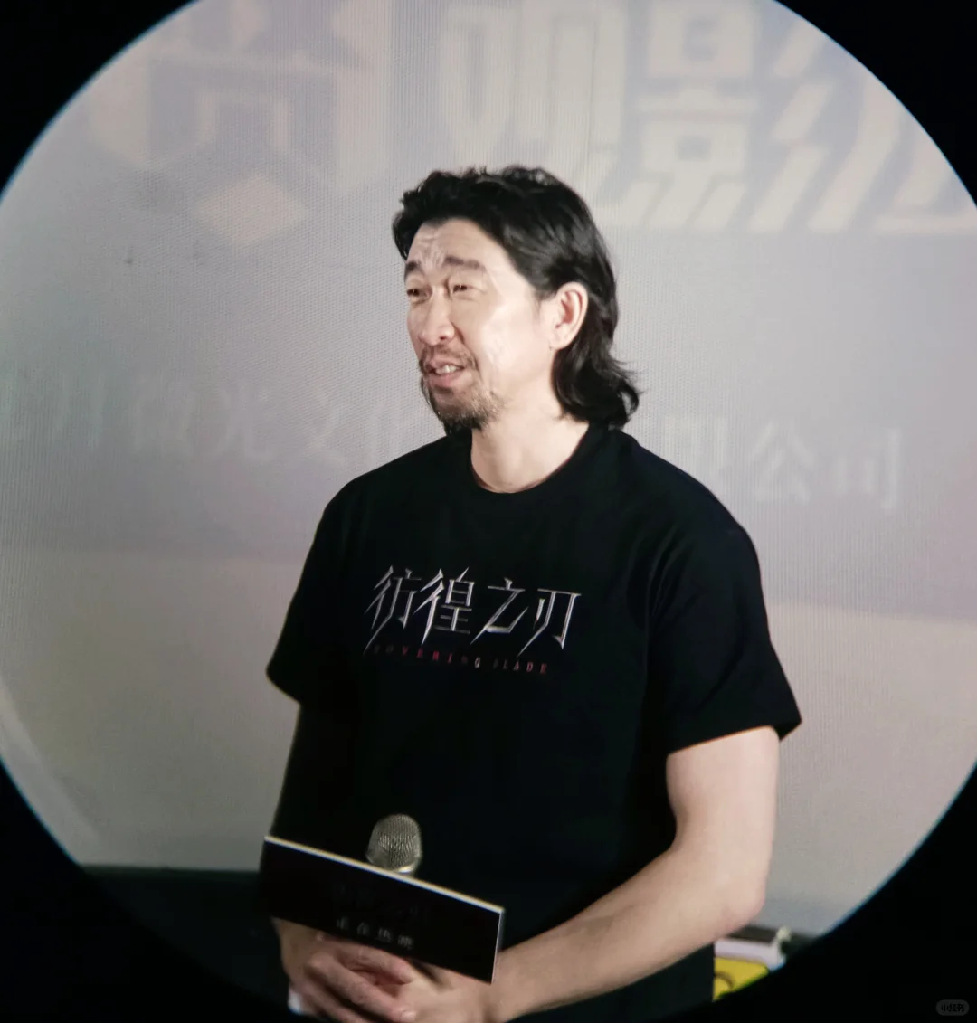 20240519电影《彷徨之刃》武汉路演