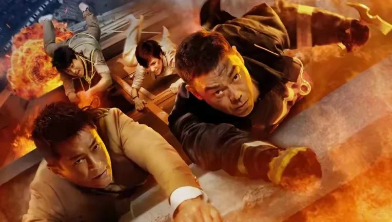 【香港电影传奇】第五篇