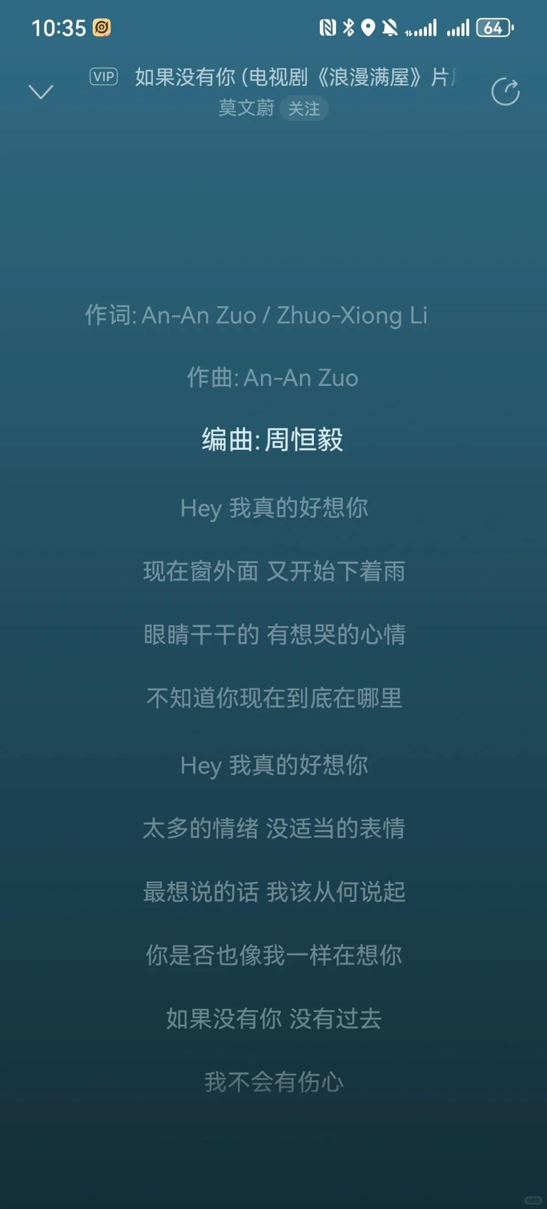 看了一天的电影