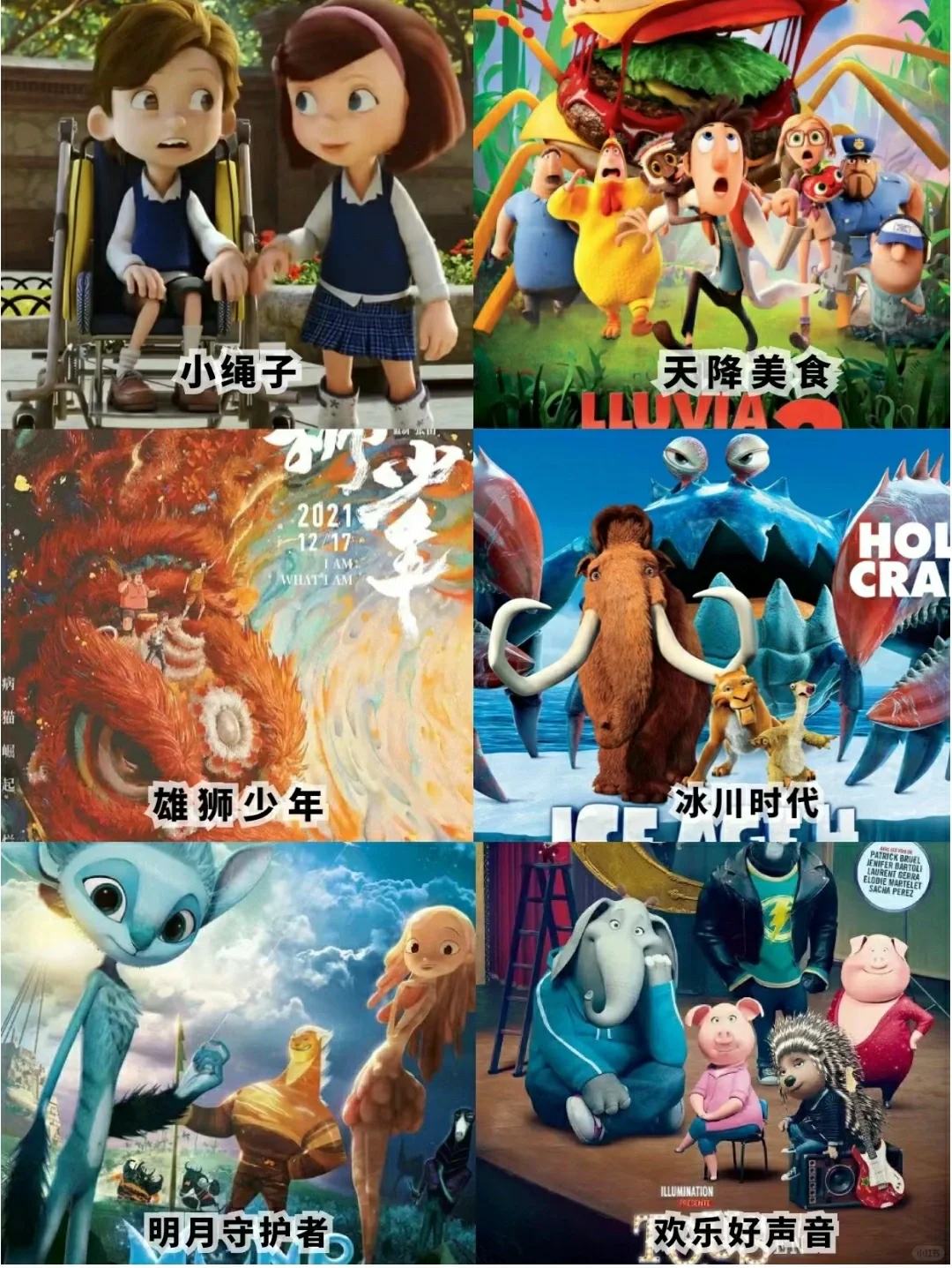 周末捧着冰西瓜在家吹着空调看电影真的太爽