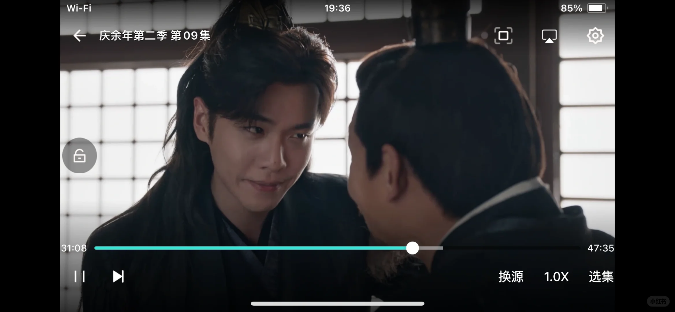 给大家推荐个🍎手机免费追剧的app