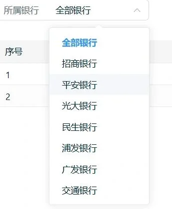 找到啦❗随时可做账、查账的财务软件
