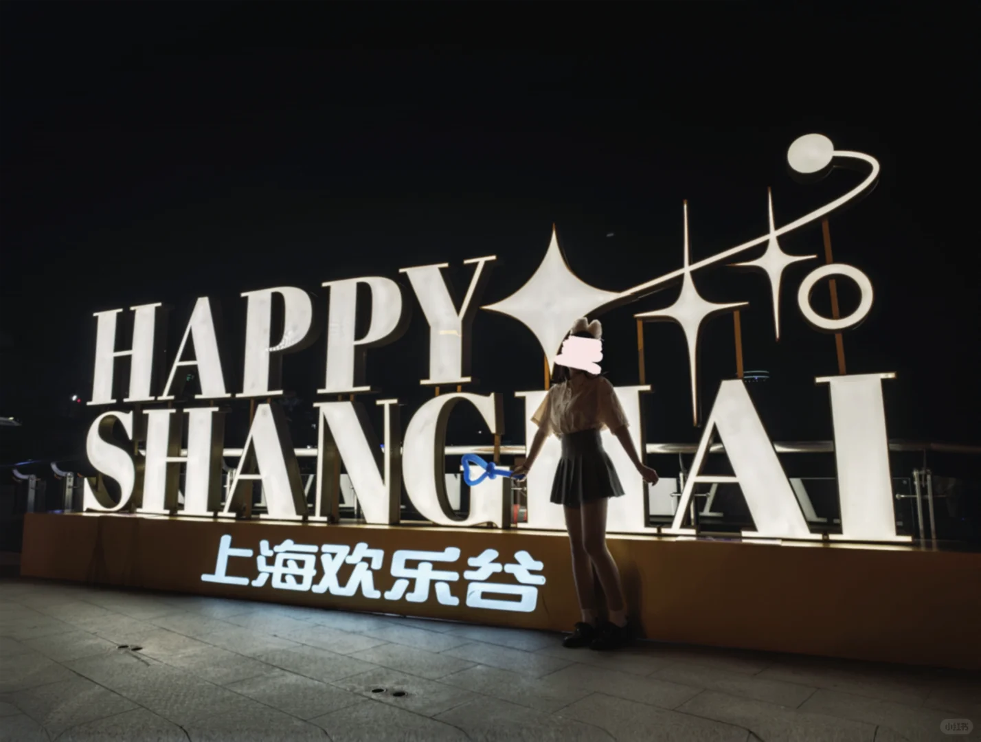 我不说 谁知道我穿了丝袜🤭🤭