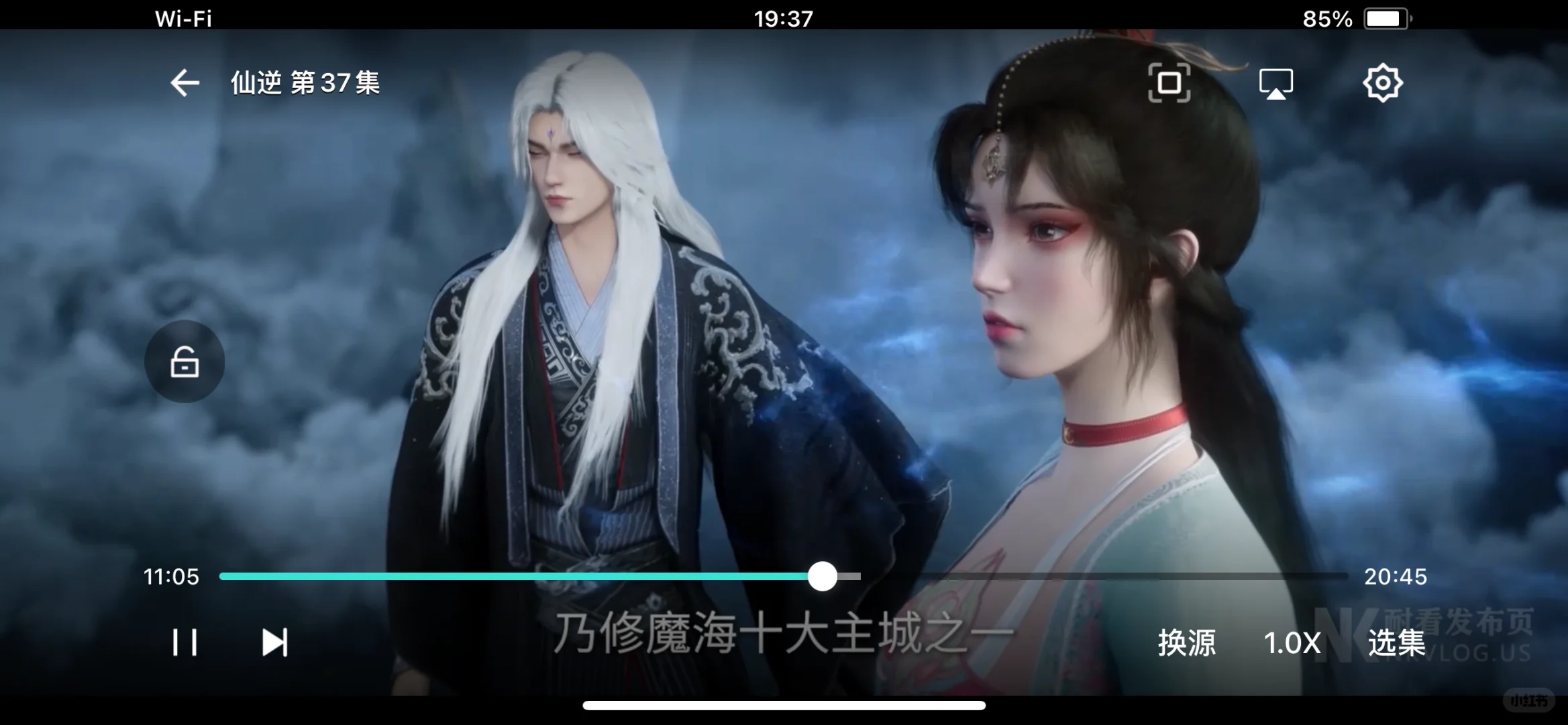 给大家推荐个🍎手机免费追剧的app