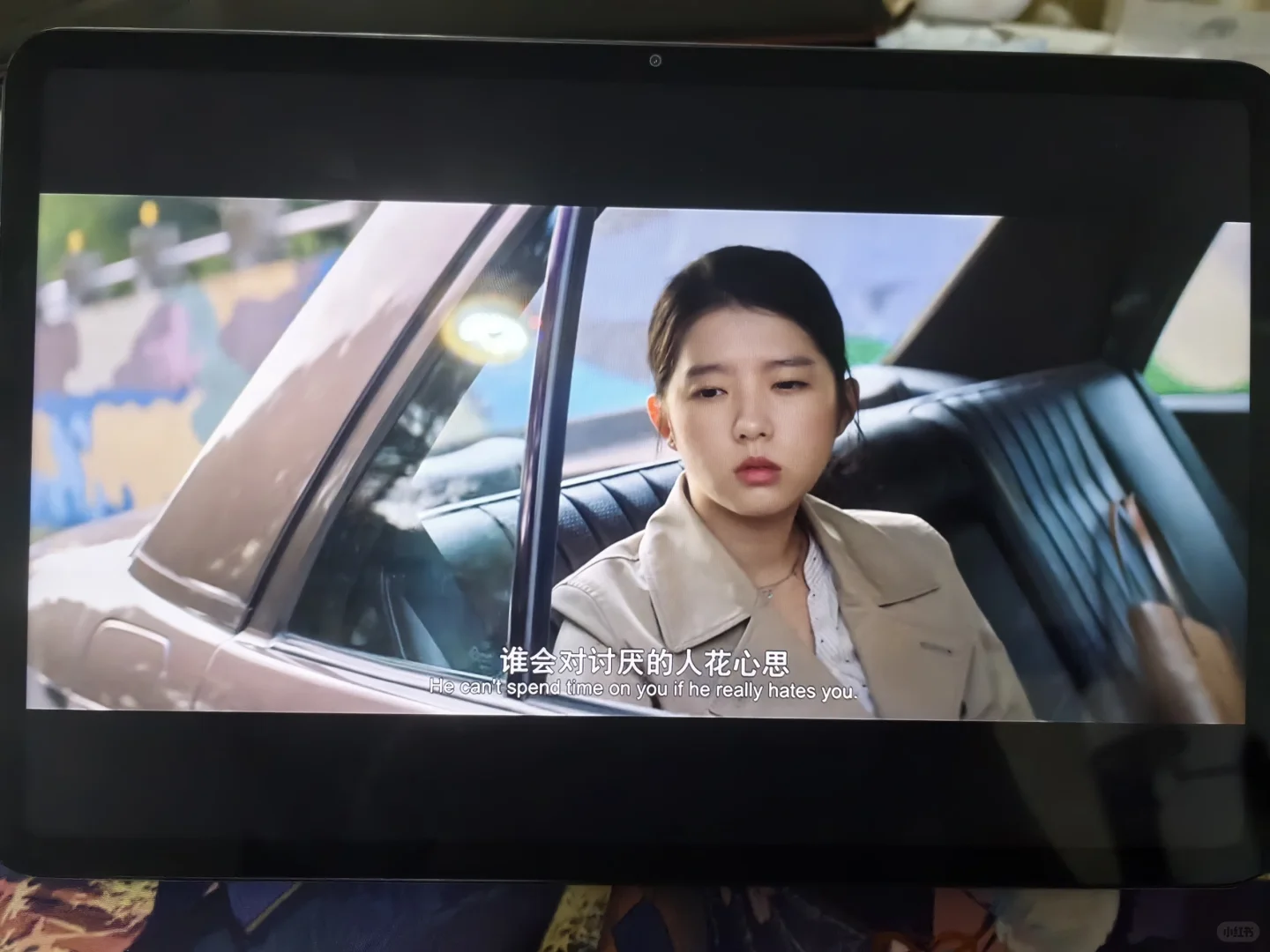 看了一天的电影