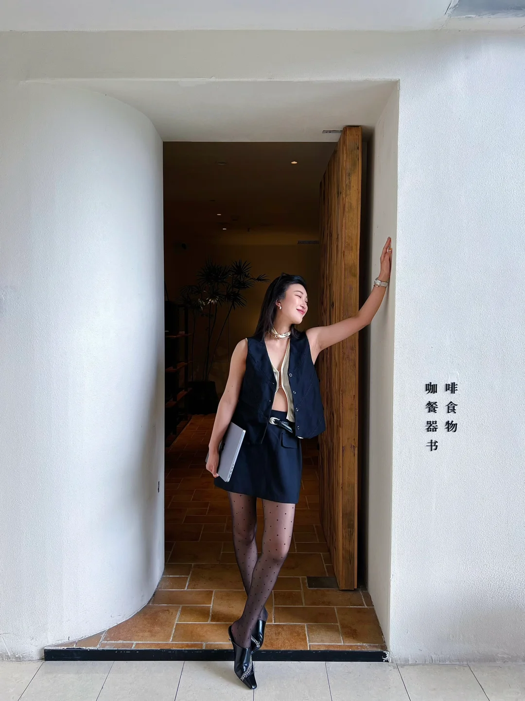 谁说上班💻不等于时髦