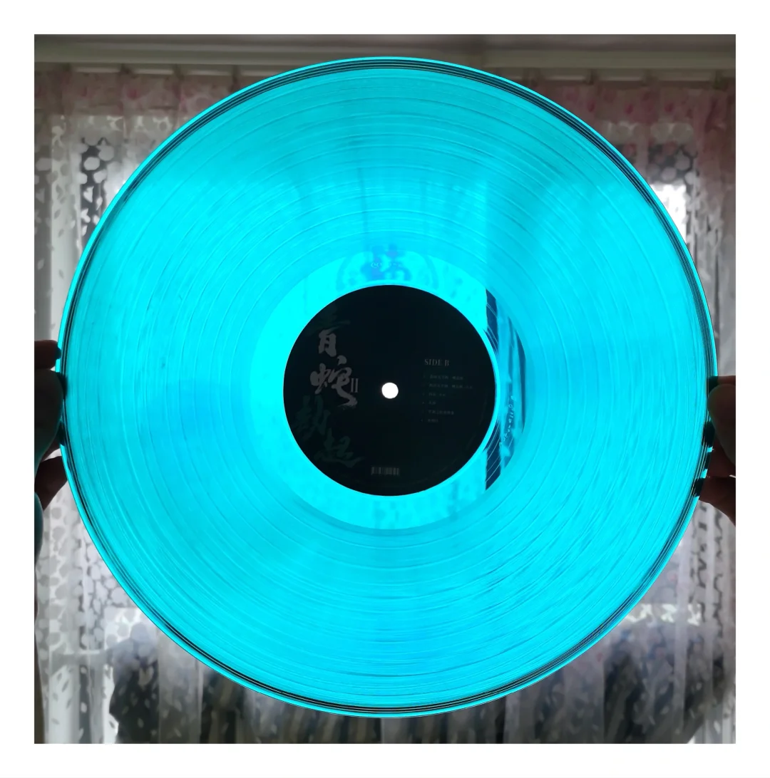 青胶唱片｜青蛇劫起｜电影原声大碟｜非卖品