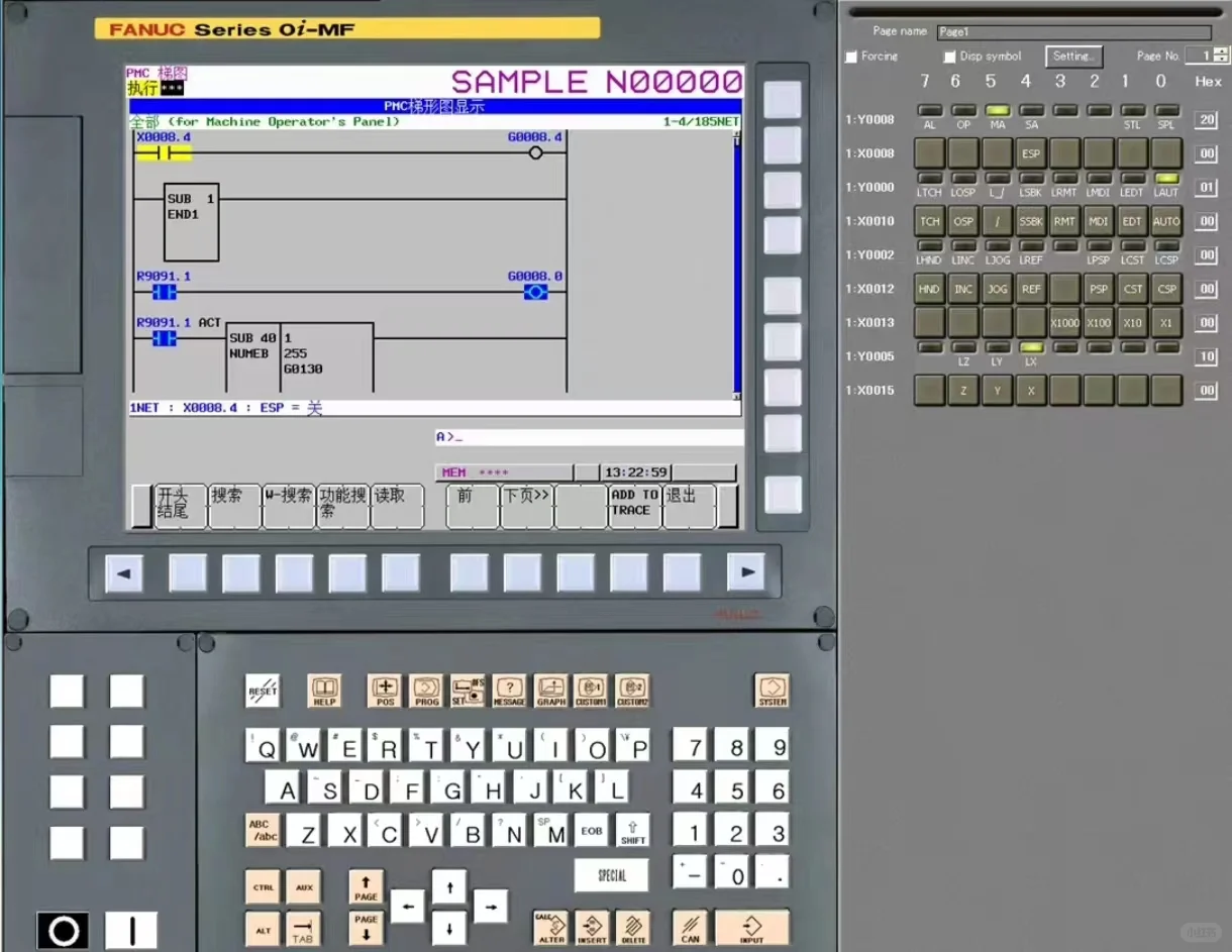 FANUC 法兰克系统防真件软件，