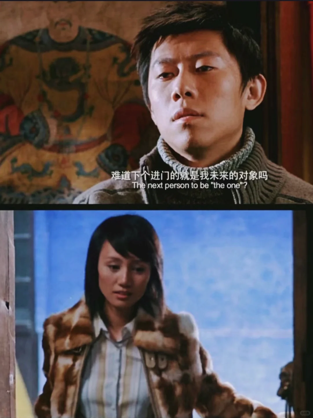 520观影指南，小众爱情电影安利