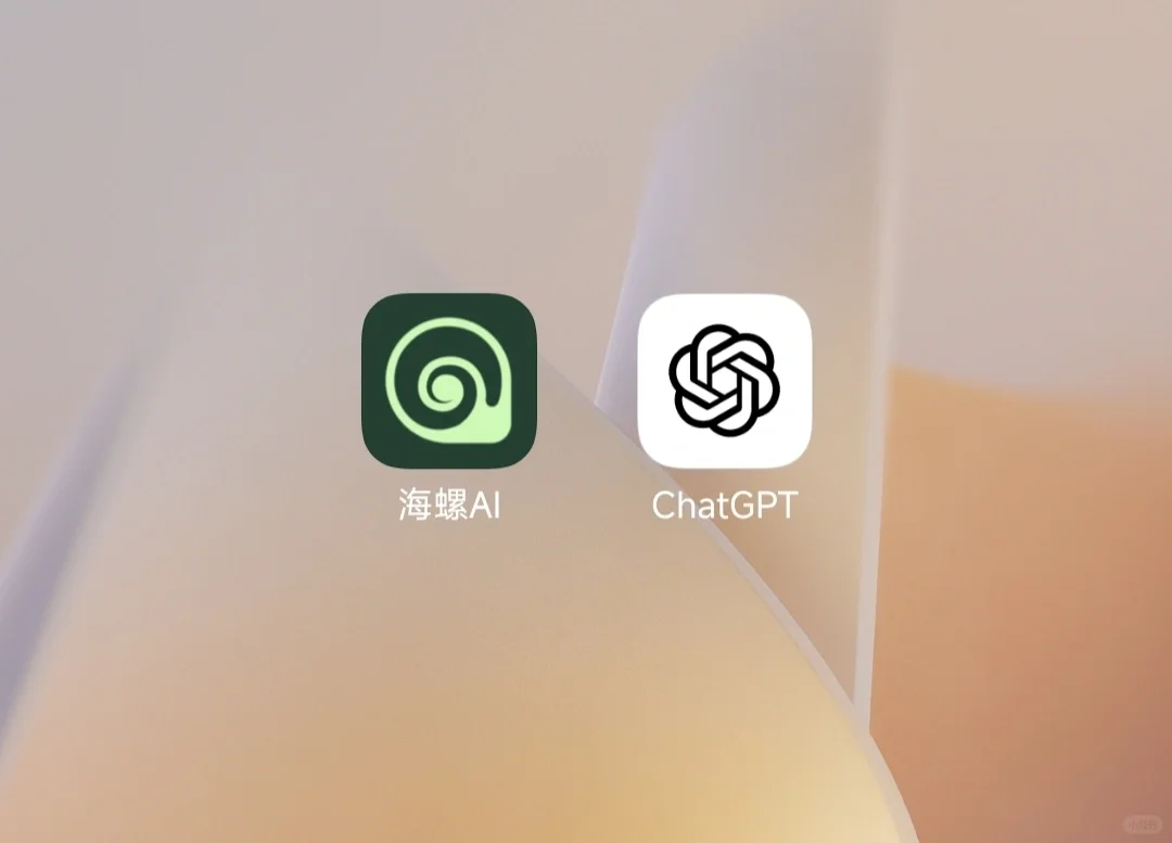 宝藏App系列之【陪娃神器】