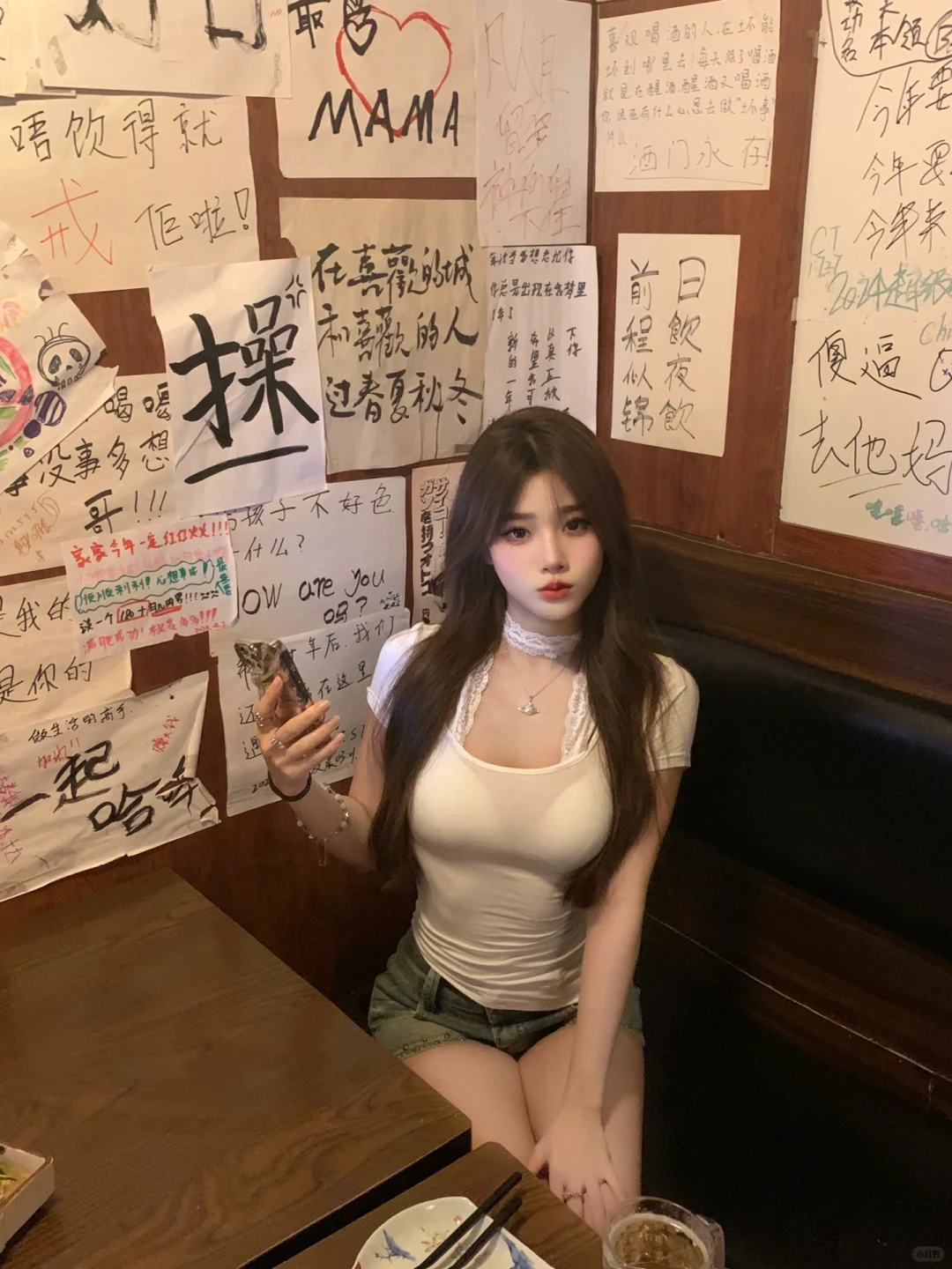 ⸝⁺🤎ﾟ𝕱𝖊𝖊𝖑 𝖘𝖚𝖕𝖗𝖊𝖒𝖊 ^· 。.🍩