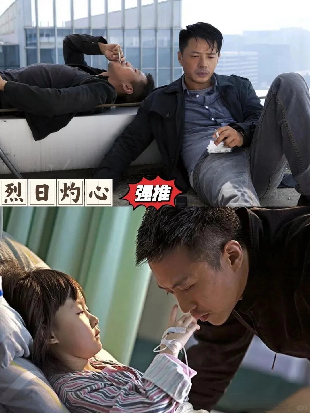 悬疑电影，速看！！！