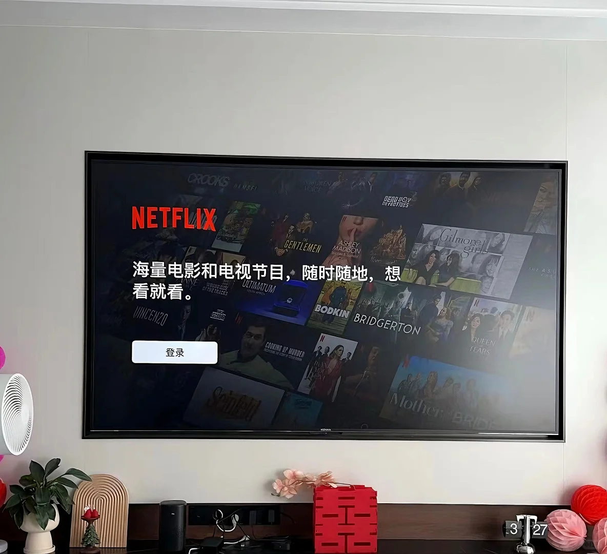 Nice~新家电视成功开启网飝之旅！！