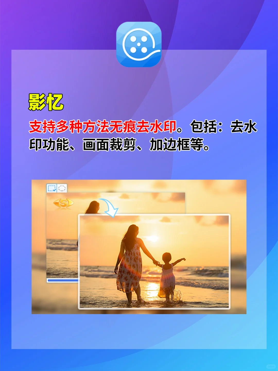 视频制作软件Top 10，助你从小白变剪辑大神