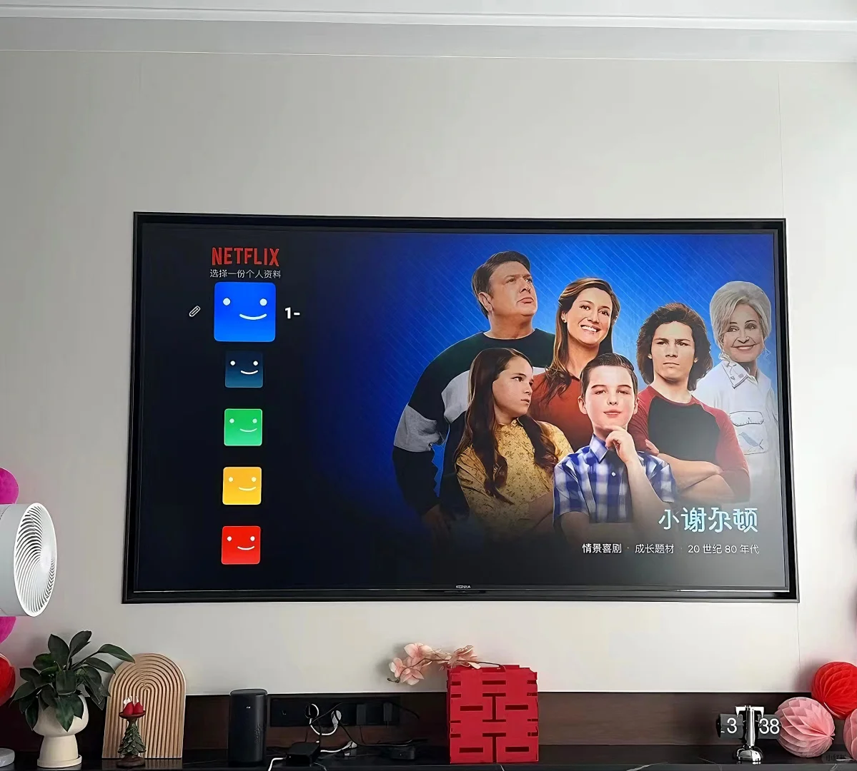 Nice~新家电视成功开启网飝之旅！！