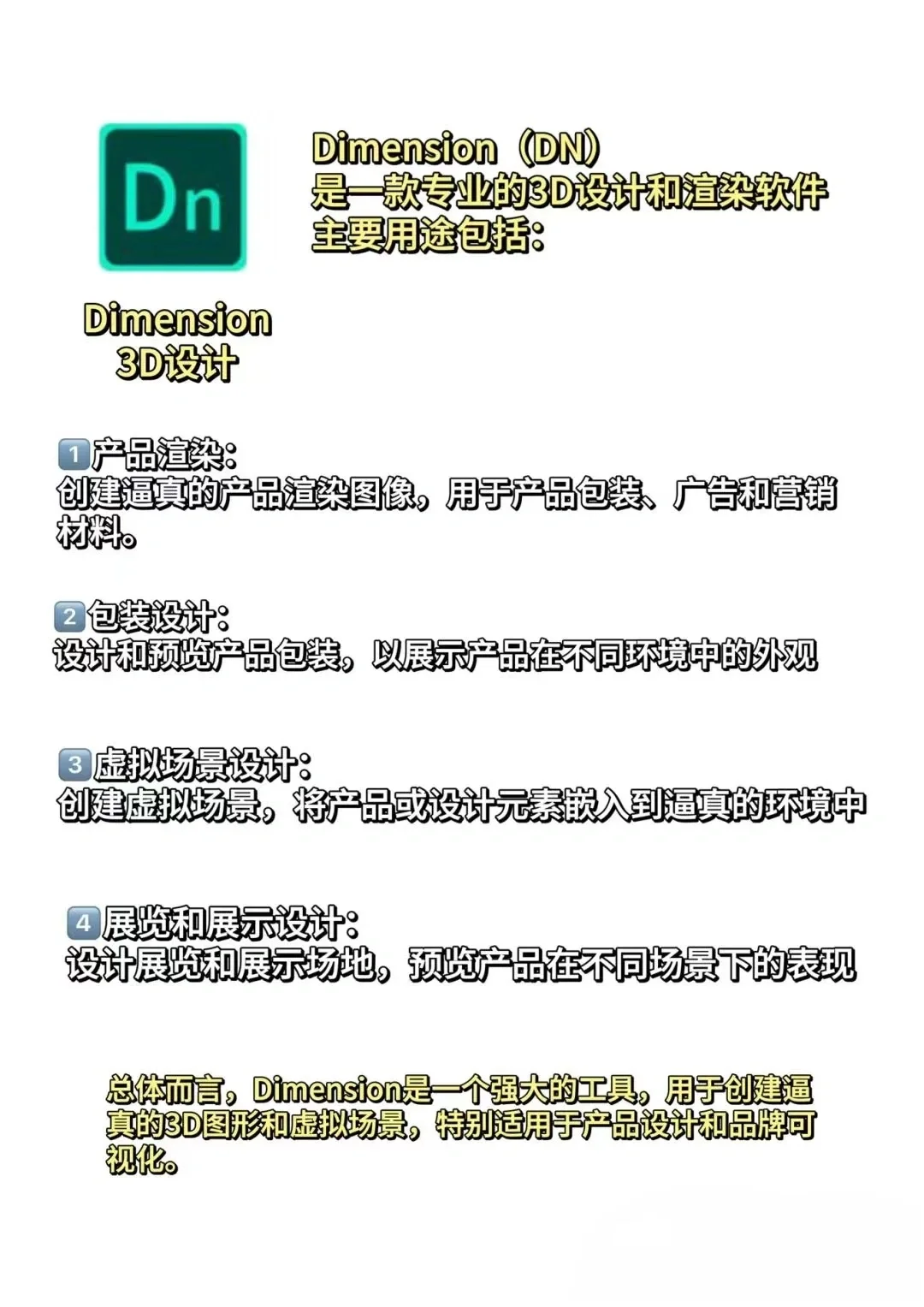 Adobe全家桶 破解版，收藏一下以备不时之需