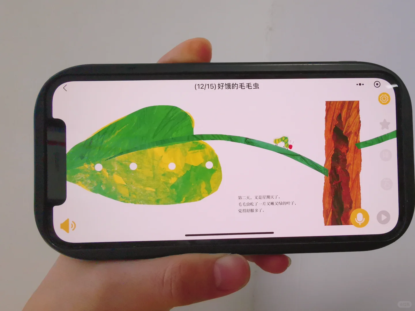 天哪❗️是哪位宝妈还不知道这个 APP 呢