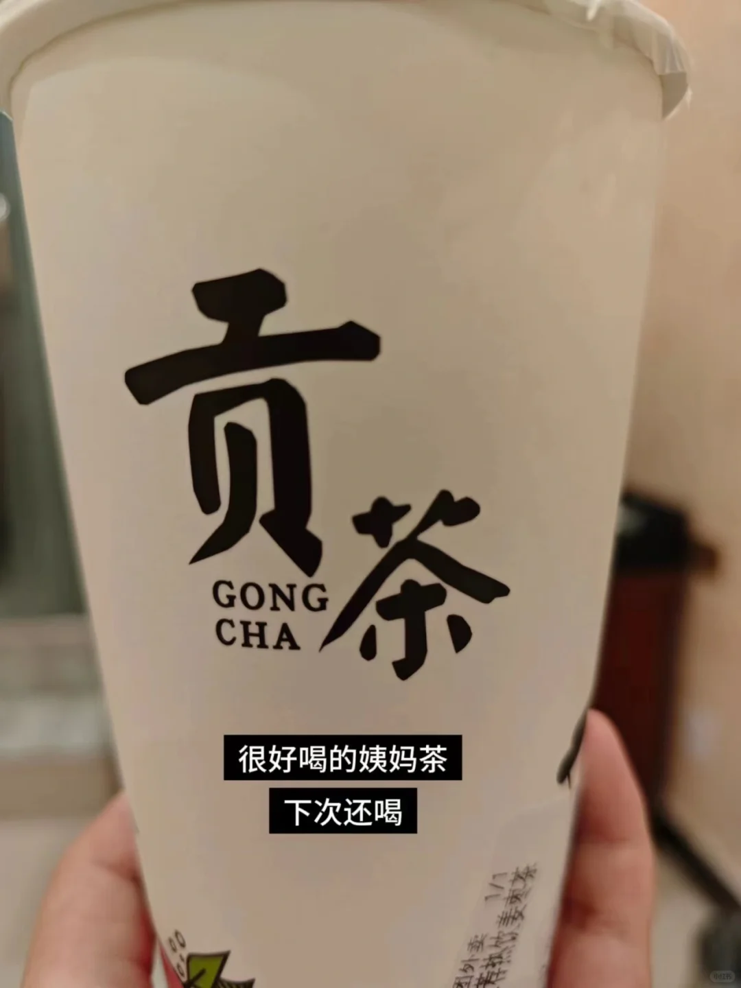 男朋友比我更爱用的情侣app