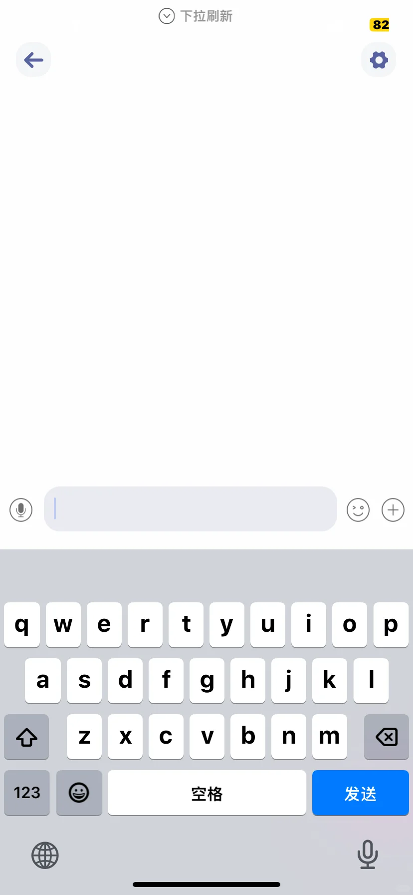 #情侣App #zenly #zenly平替 #异地恋