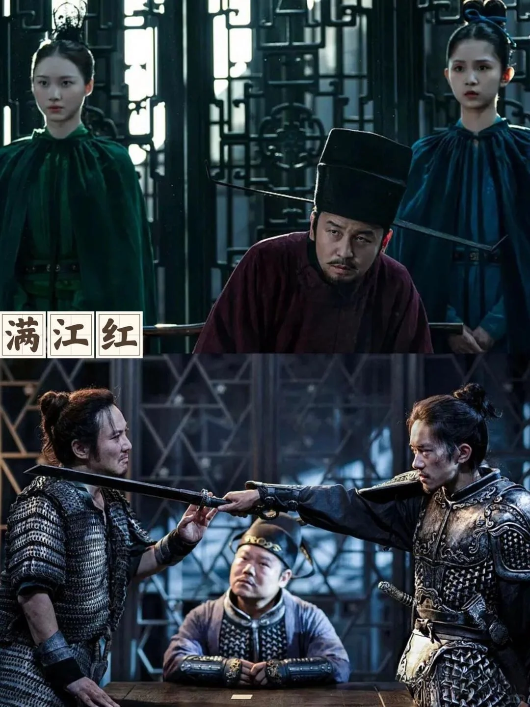 悬疑电影，速看！！！