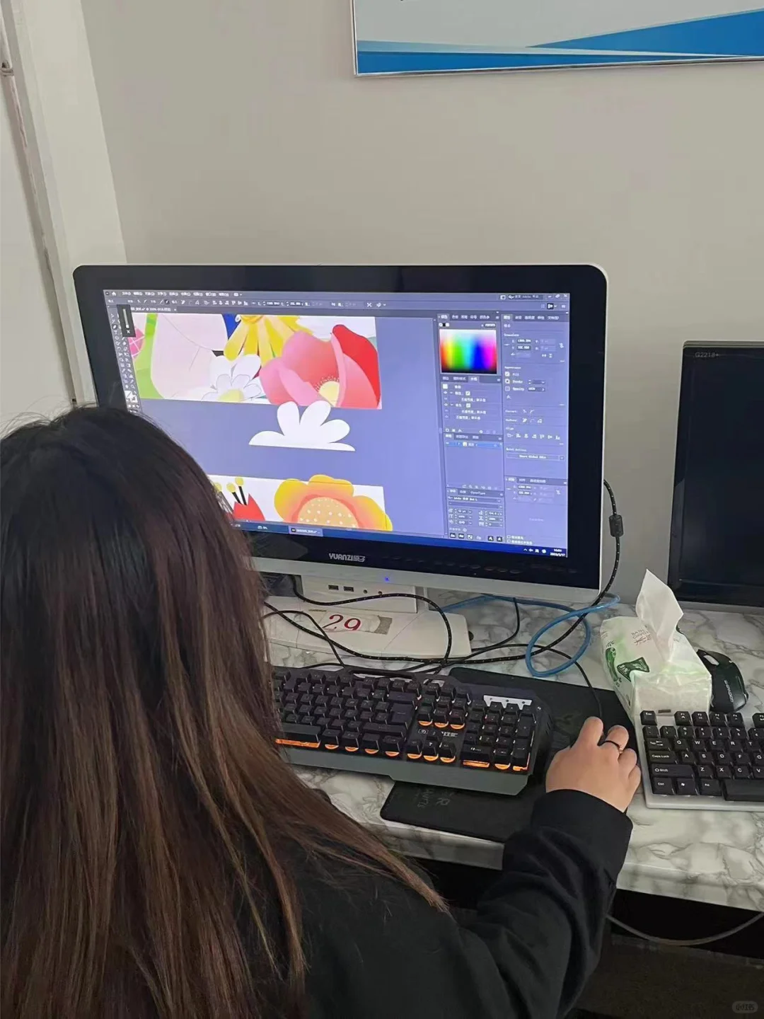 赤峰office办公软件-表格制作与设计培训班