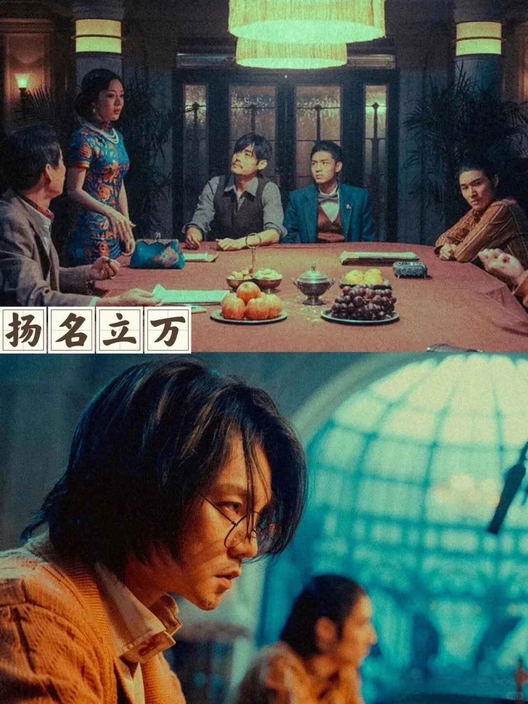 悬疑电影，速看！！！