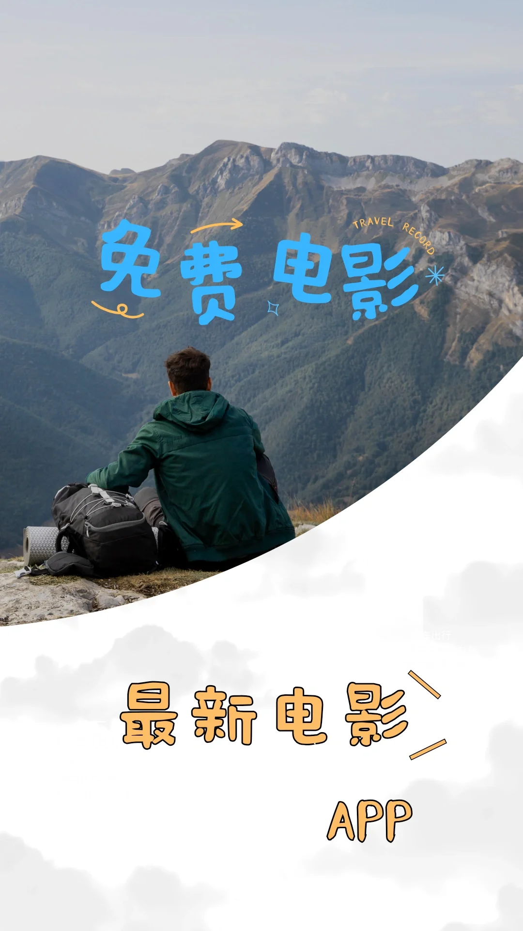 禁播电影豚鼠系列血肉之花