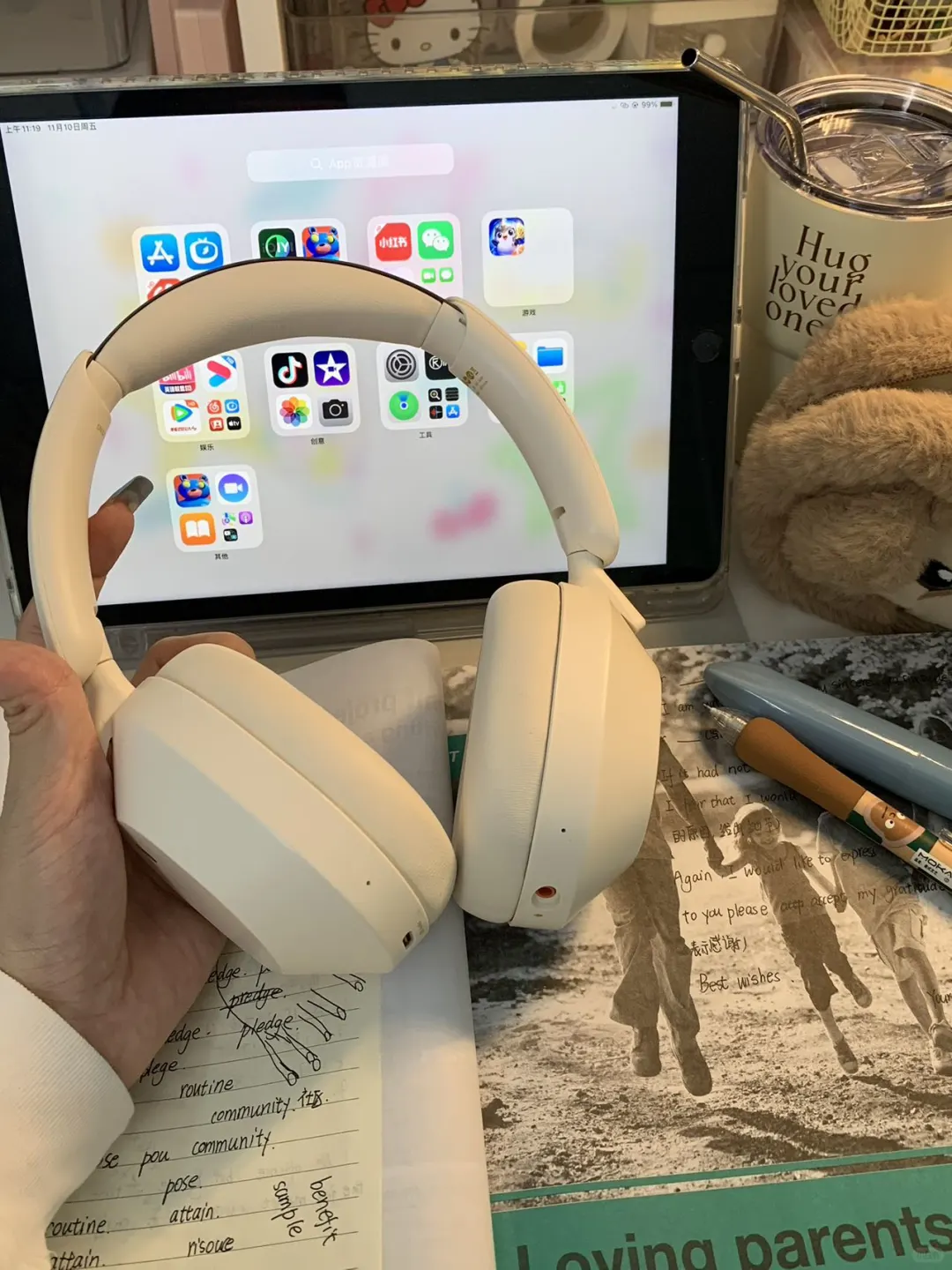 耳機調音軟件🎧