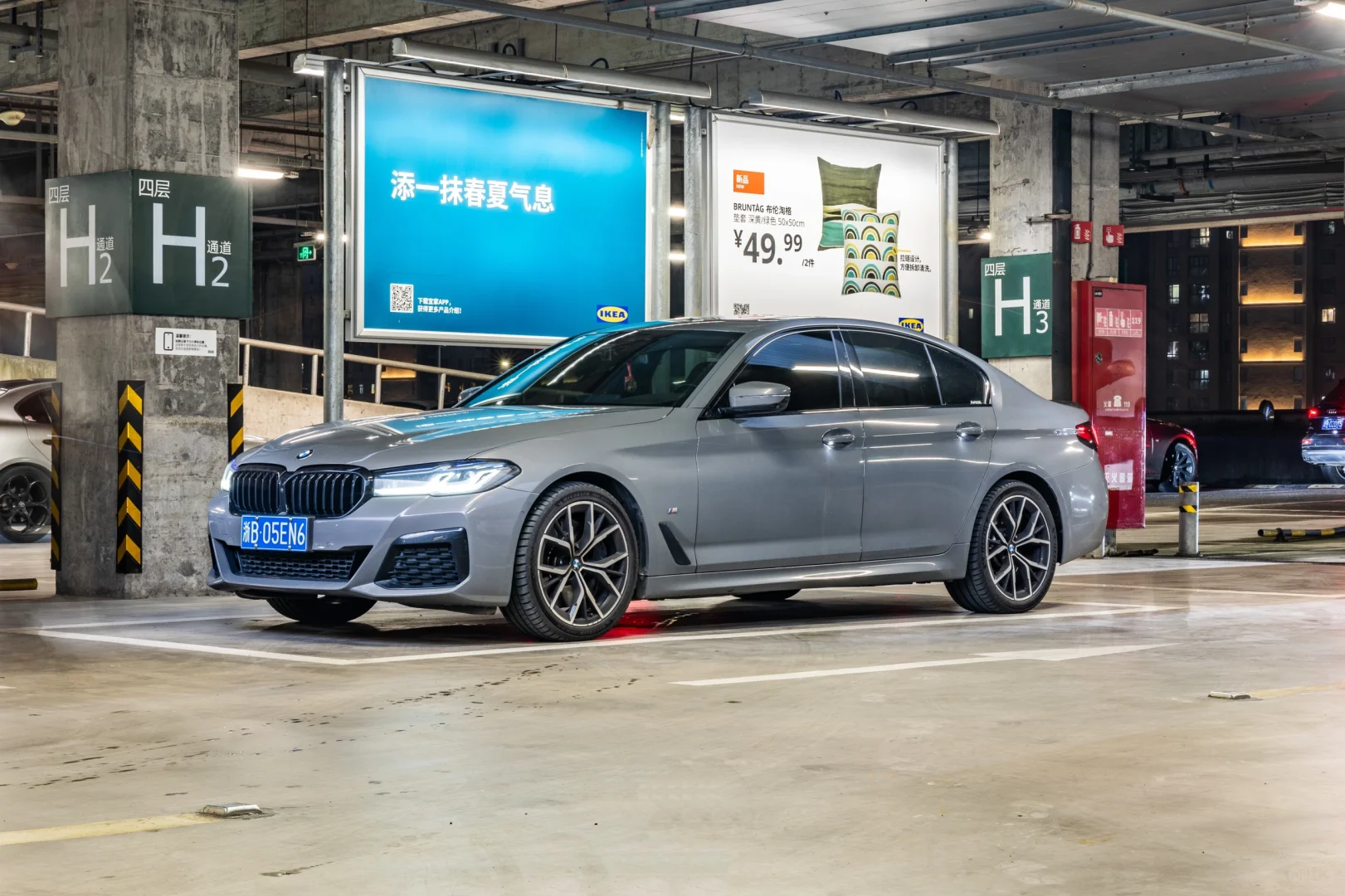 三年第二次在宝马app抽到奖！