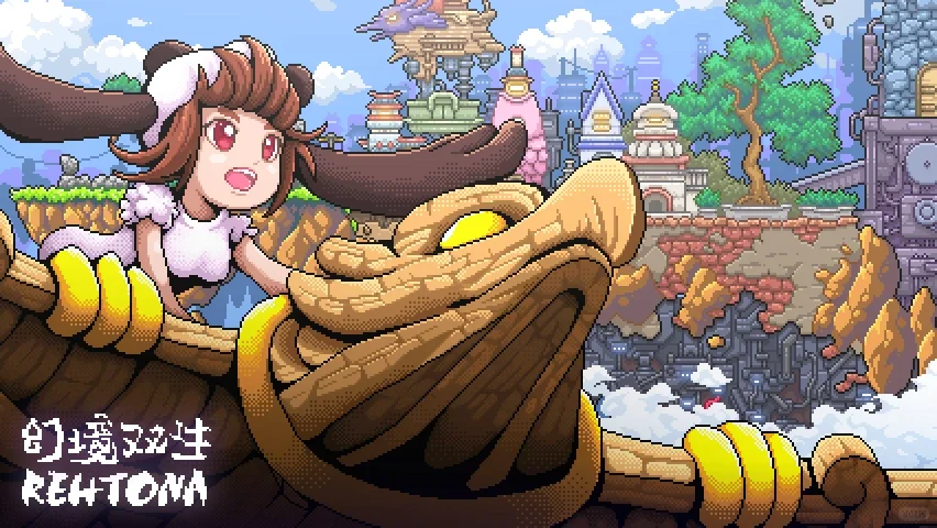 非常有趣的像素解谜闯关冒险跳跃游戏哦