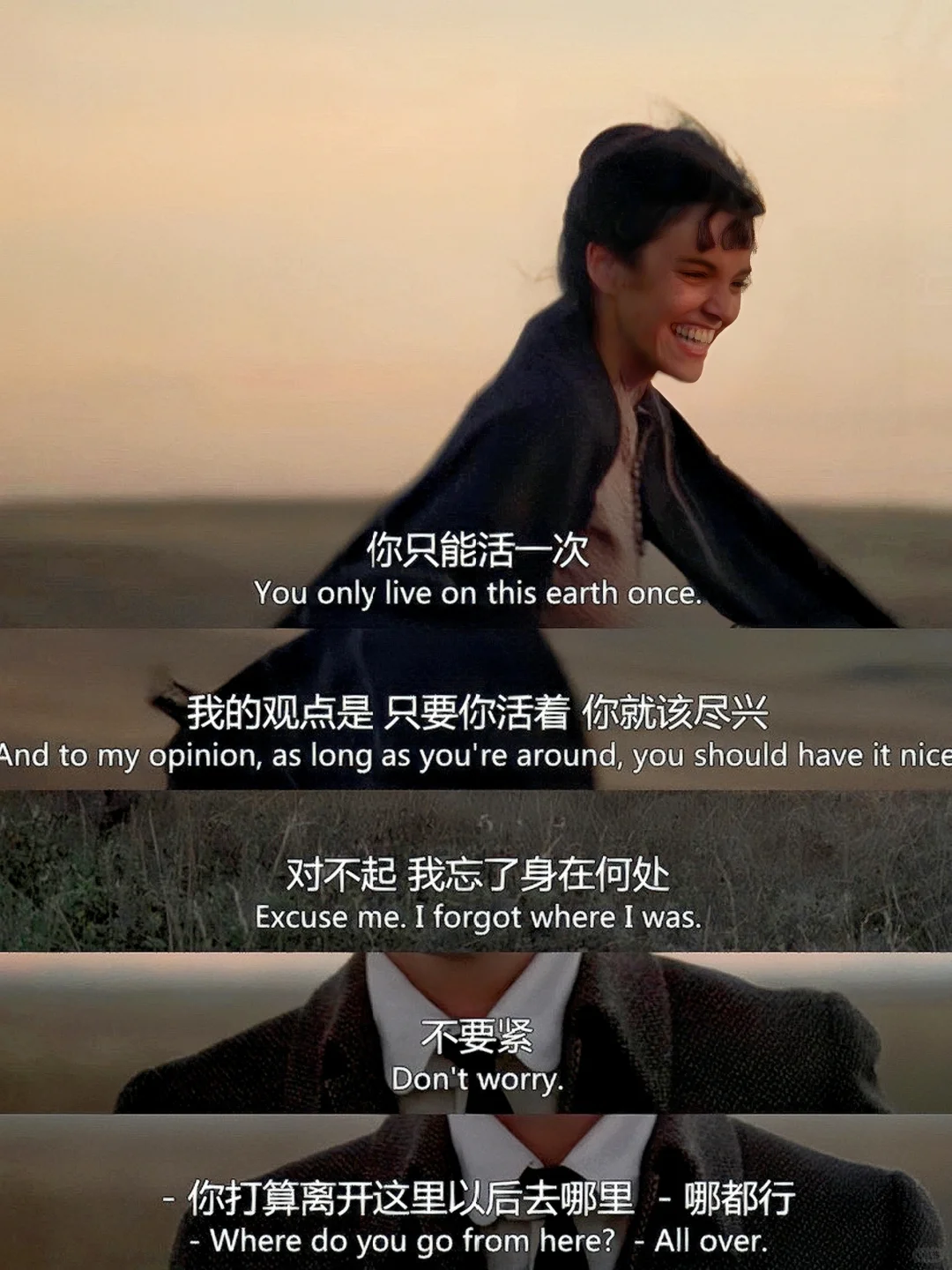 😭这么好看的电影我怎么才发现❗❗❗