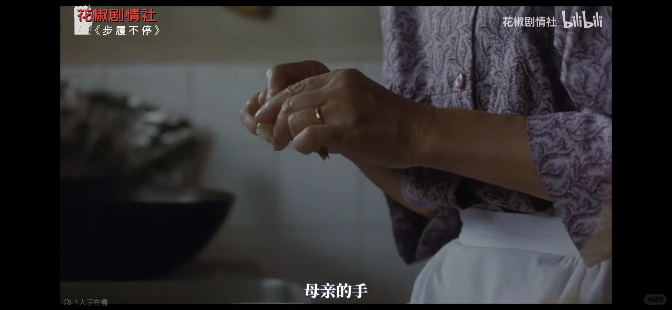 是枝裕和的家庭电影