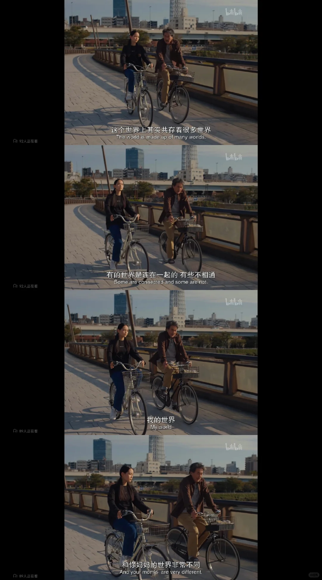 周五晚上该看什么电影