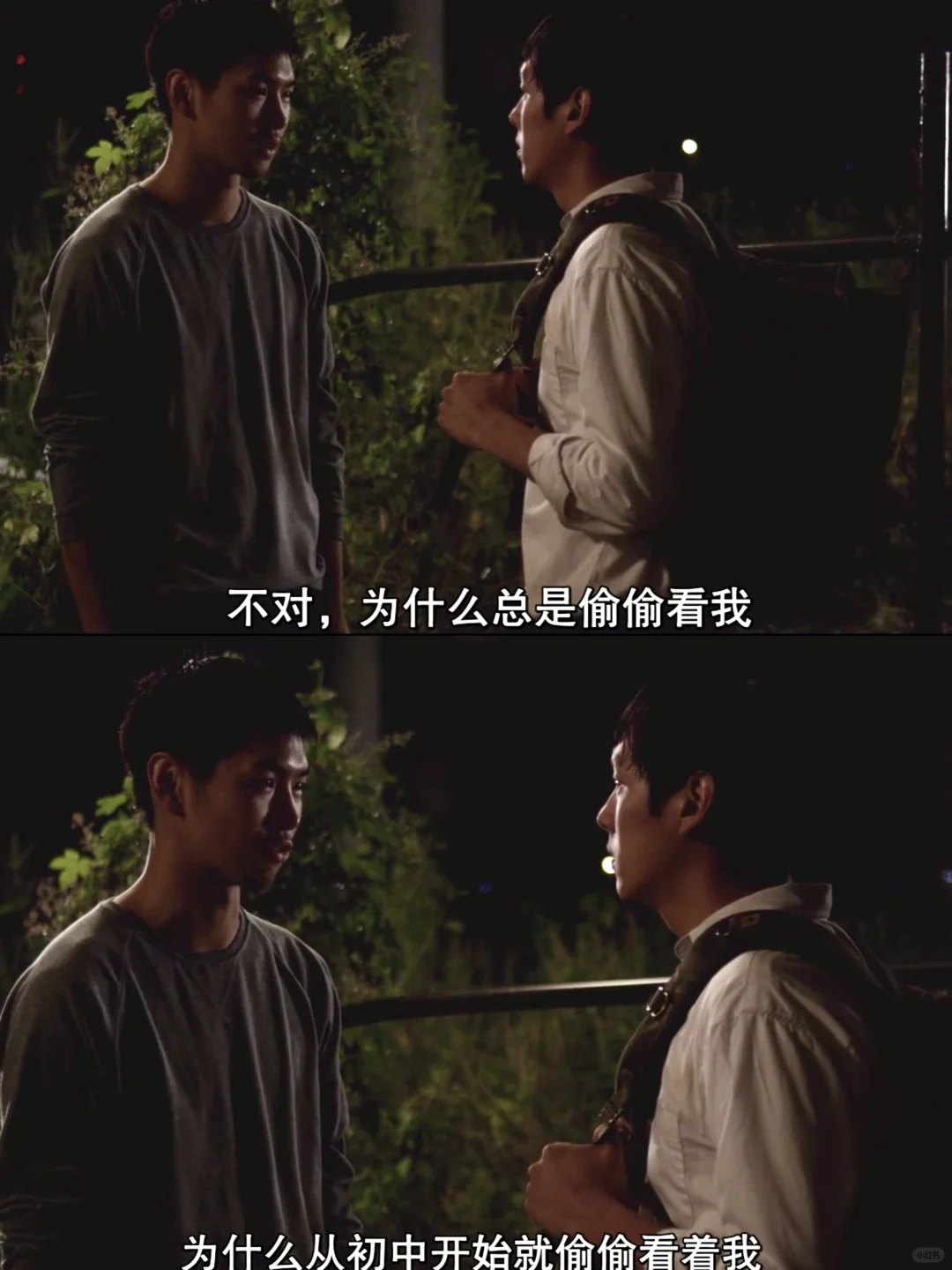 又冷又虐！特别喜欢这种减糖加冰的酷儿电影！