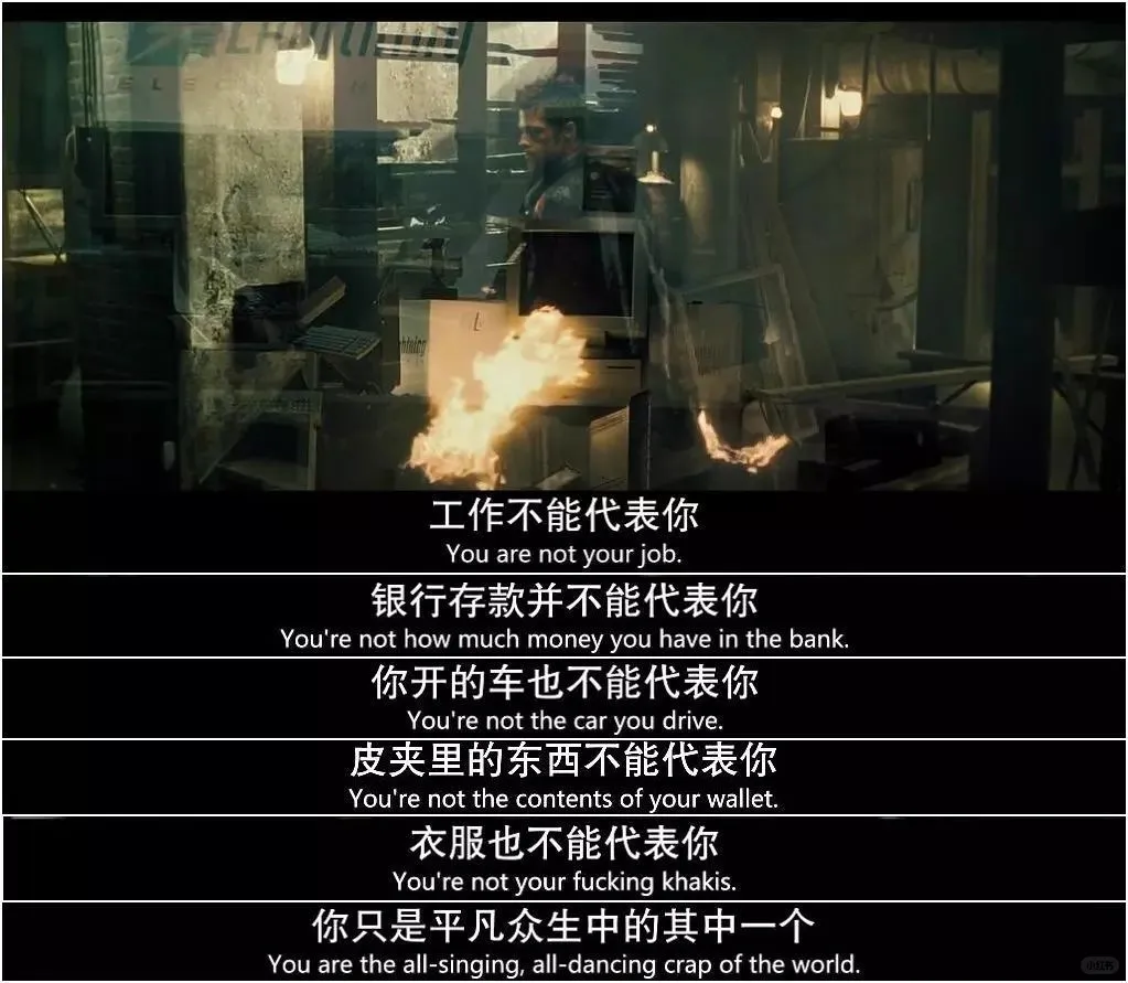 20部经典电影的人生智慧|有福利