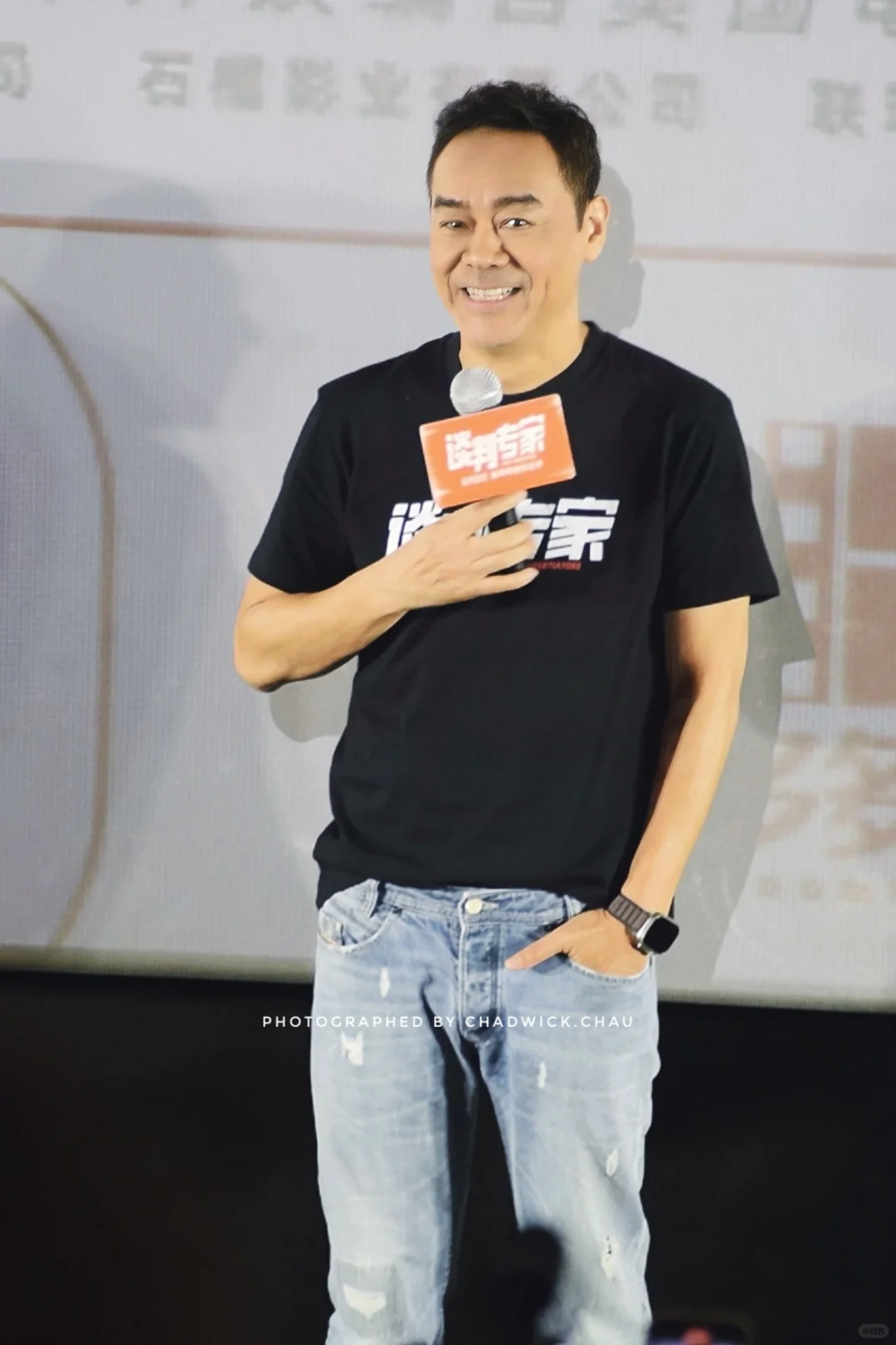 电影《谈判专家》深圳首映礼现场摄影图