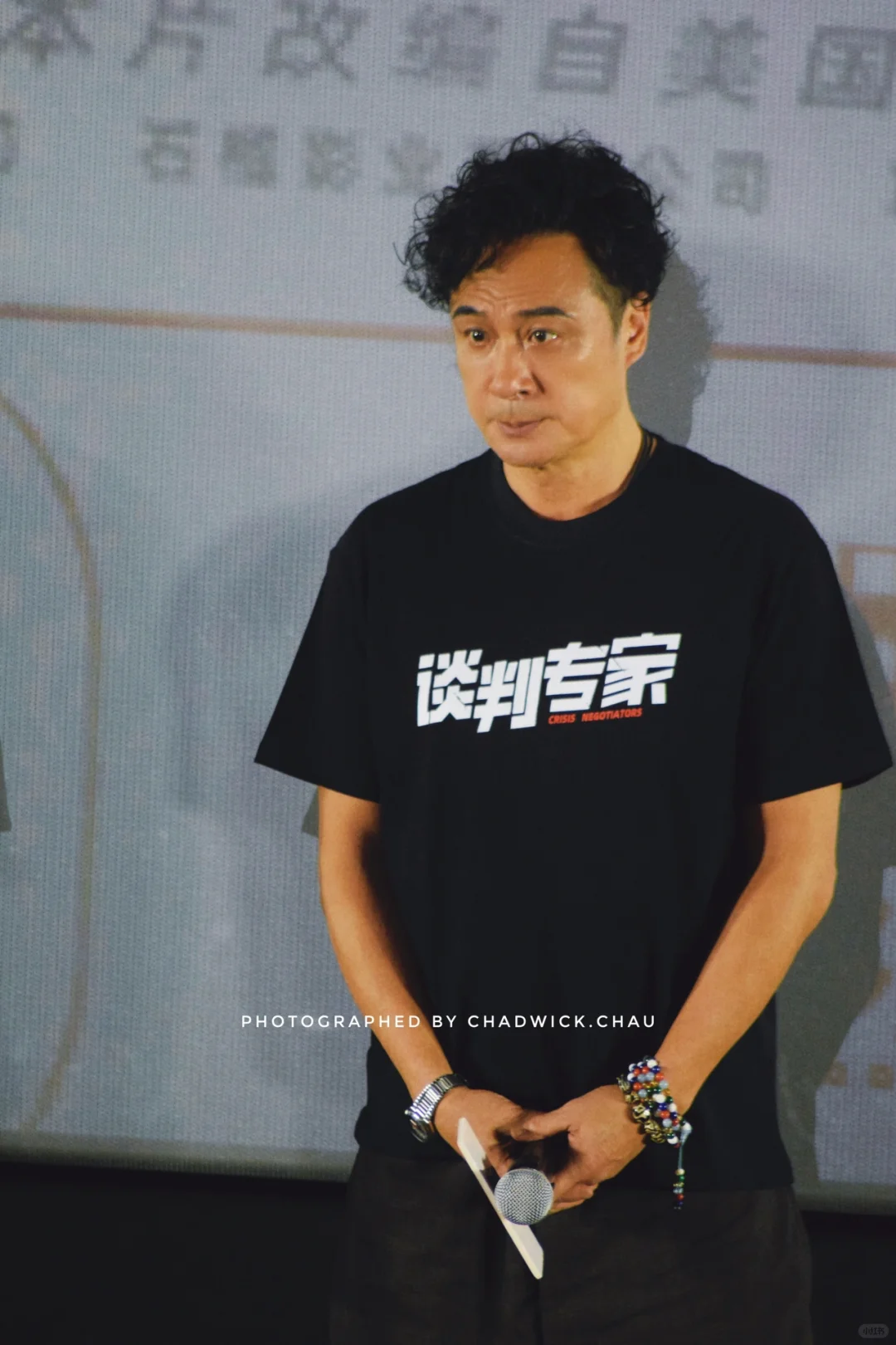 电影《谈判专家》深圳首映礼现场摄影图